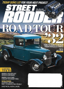 STREET RODDER 2018 DEC - FIX HARDWARE, CALIPERS, ROTORS, PEDALS, MAST CYL